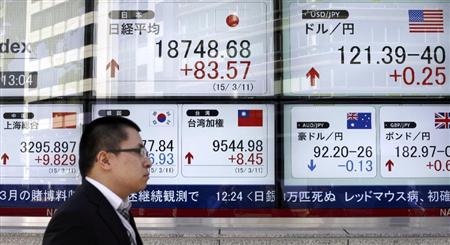 １１日の日経平均株価は３日ぶりに反発した（ＡＰ）