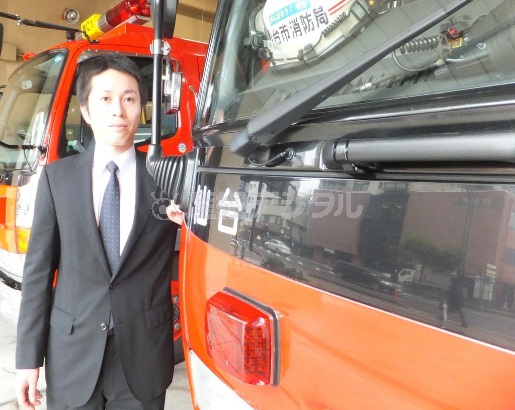 今春から仙台市消防局に勤務する恵津宗広さん＝２０１５年３月９日、宮城県仙台市青葉区（滝口亜希撮影）