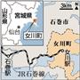 宮城県牡鹿郡女川町、ＪＲ石巻線女川駅