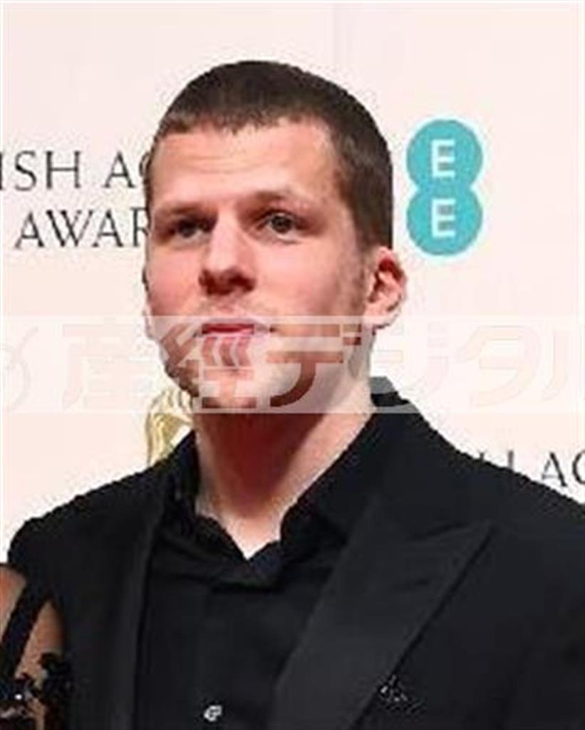 米俳優、ジェシー・アイゼンバーグさん＝２０１５年２月８日、英国・首都ロンドン（ＡＰ）