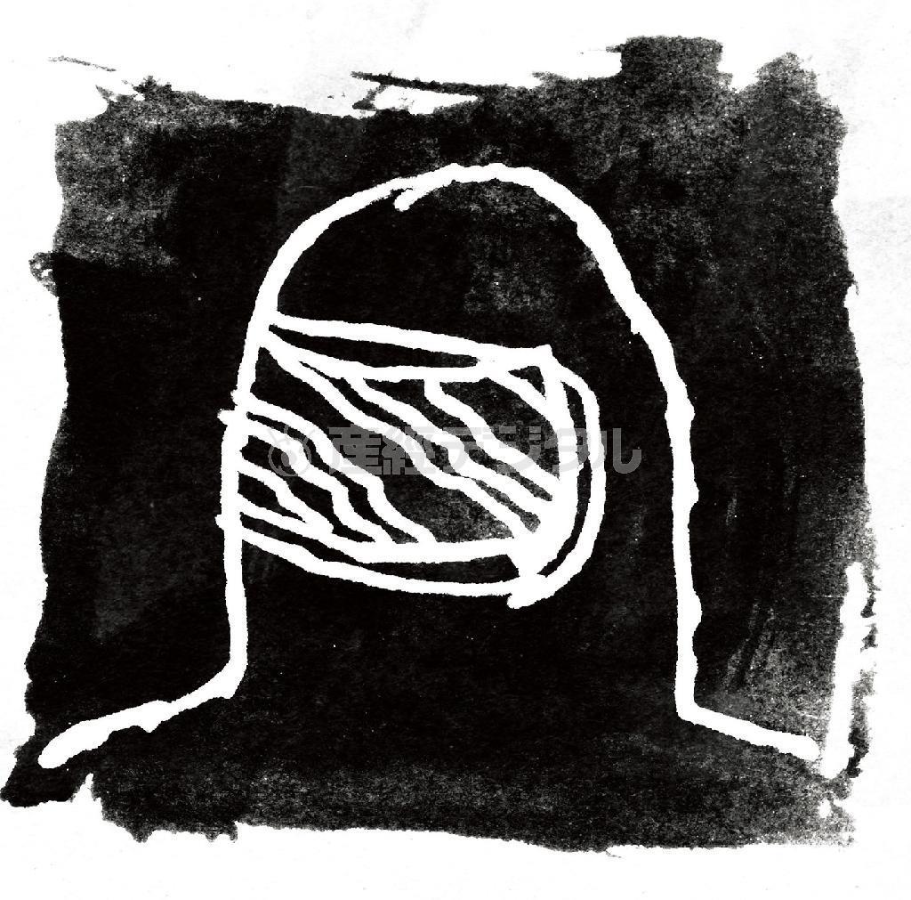 エアロ・フリン「エアロ・フリン」。発売中（提供写真）