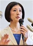 報道陣からの質問に答える大塚家具の大塚久美子・代表取締役社長