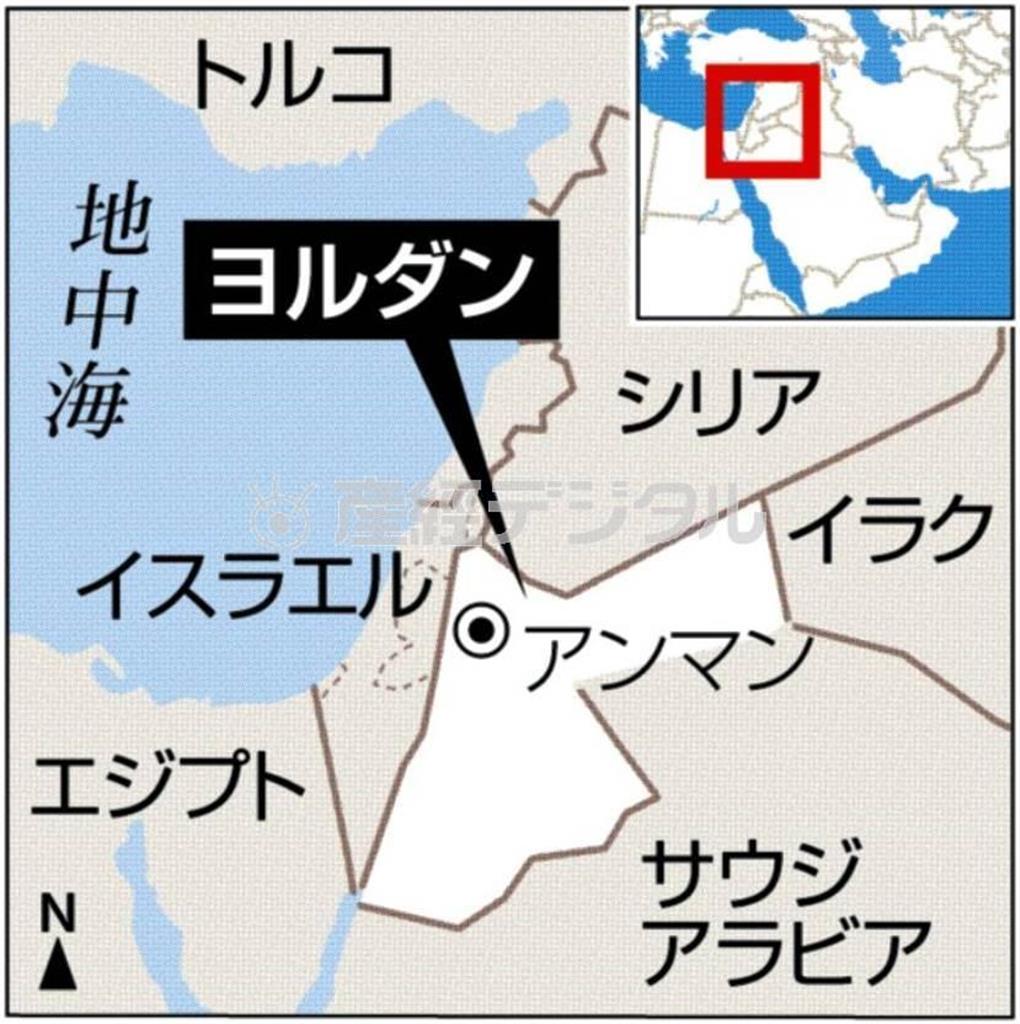 ヨルダン・首都アンマン