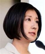 大塚久美子社長