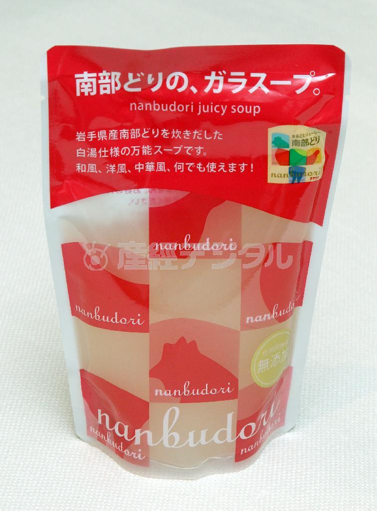 南部どりの、ガラスープ（野村成次撮影）