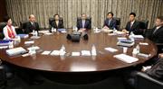 日銀本店で開かれた、金融政策決定会合＝１７日午前