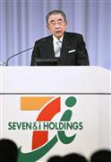 セブン＆アイ・ホールディングスの合同入社式であいさつする鈴木敏文会長＝１９日午前、東京都内のホテル
