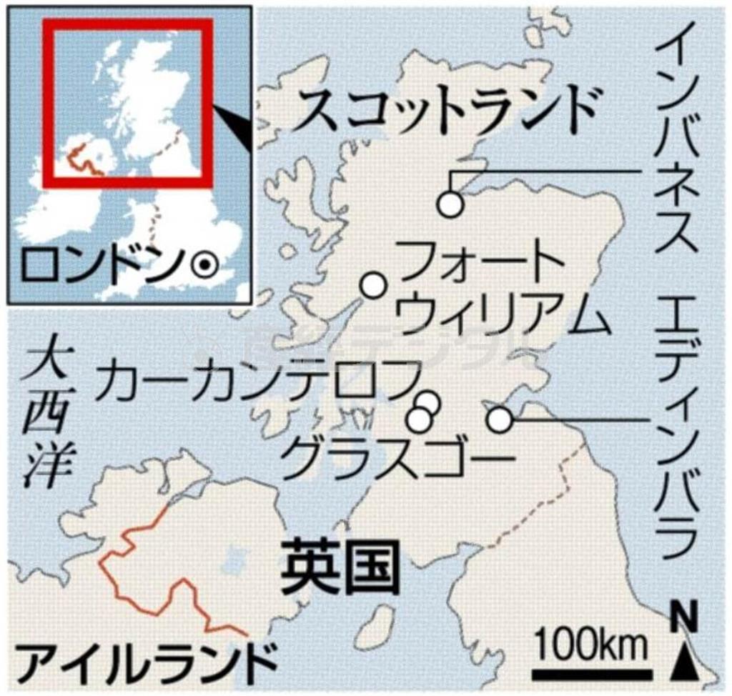 英スコットランドの主要都市