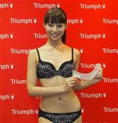 胸を安定させつつ、締め付けが少ないブラジャー「ワンダーメイク」