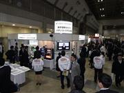 遊技業界への関心を高め、就職を促す