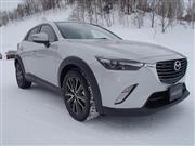 マツダが発売したＣＸ－３。雪道では「ｉ－アクティブＡＷＤ」と名付けた独自の４ＷＤが性能を発揮する＝北海道士別市