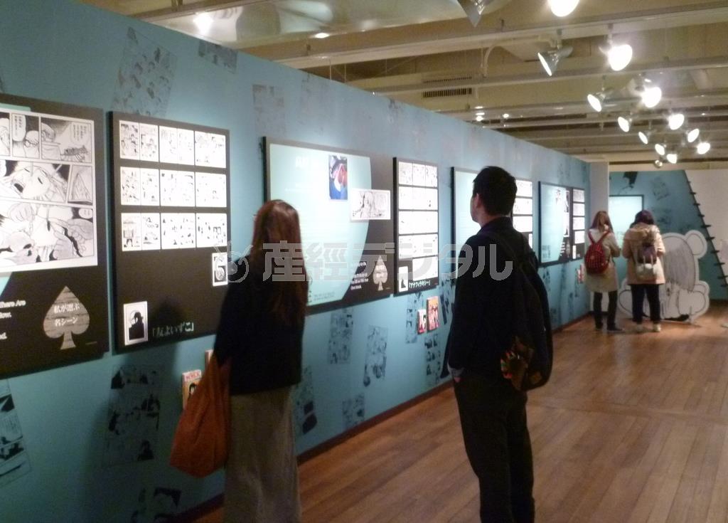 展覧会場の様子＝２０１５年３月６日、京都市中京区（提供写真）