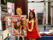 甘デジバージョンには今回もアグネス・ラムさんを起用