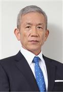 日本マクドナルドホールディングスの原田泳幸前会長