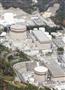 日本原子力発電の敦賀原発（手前から）１号機、２号機＝２０１２年１２月２日、福井県敦賀市（本社ヘリから撮影）
