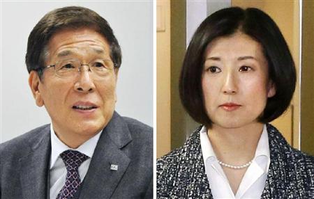 大塚勝久会長（左）と大塚久美子社長