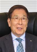 大塚家具の大塚勝久会長