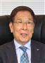 大塚家具の大塚勝久会長