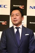 ＮＥＣＰＣ・留目真伸常務