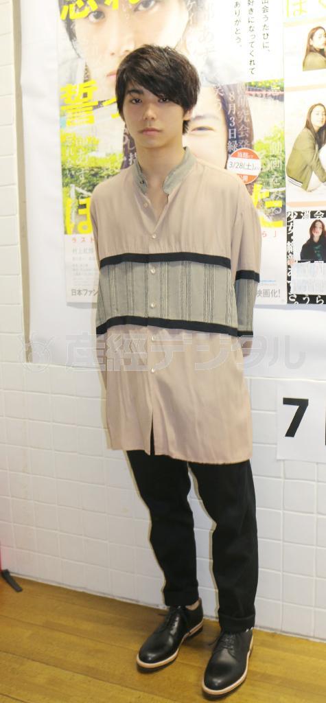 映画主演２作目の村上虹郎（にじろう）さん。「国際舞台と関われる映画俳優になりたい」と語った＝２０１５年３月１７日（高橋天地撮影）