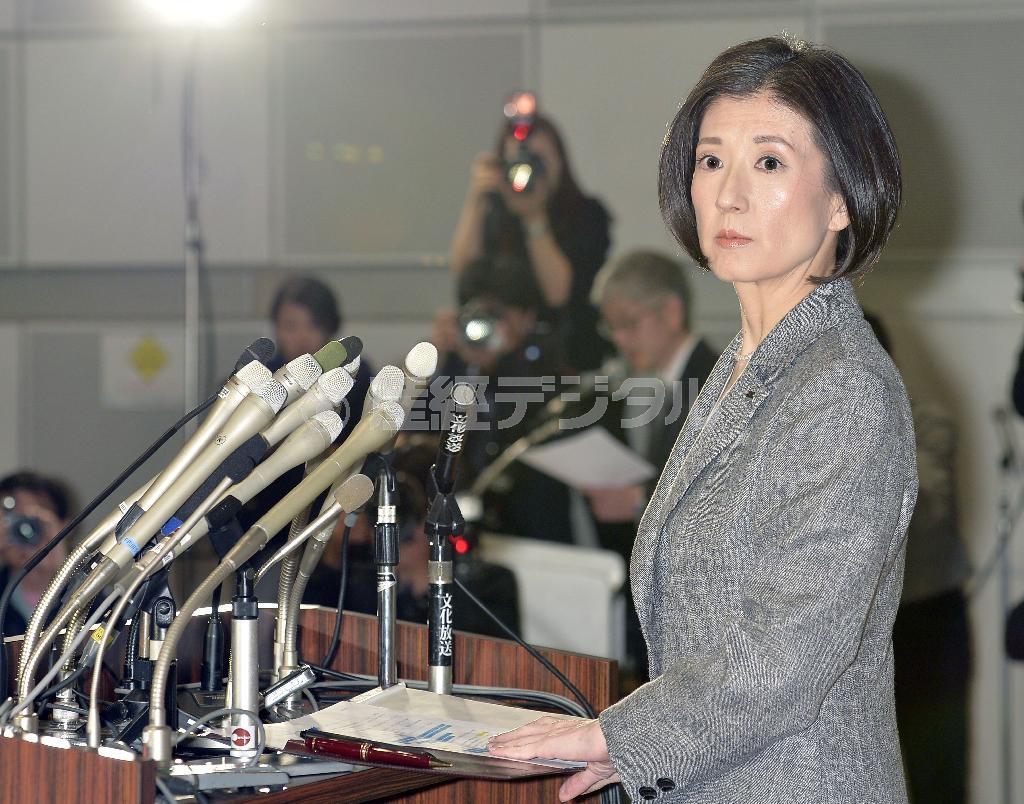 株主総会後の記者会見に臨む、大塚家具の大塚久美子社長＝２０１５年３月２７日午後、東京都江東区（共同）