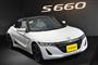 ホンダの軽自動車の２人乗り新型スポーツカー「Ｓ６６０」＝３０日午前、東京都港区