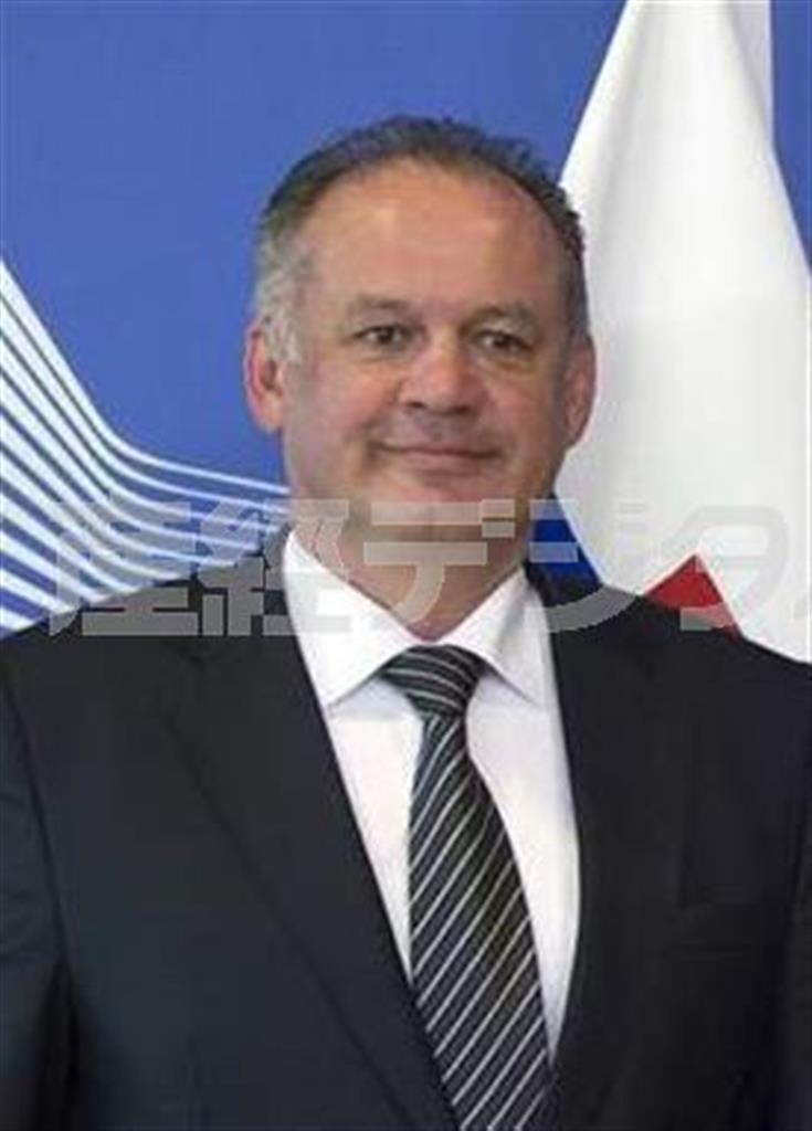 スロバキアのアンドレイ・キスカ大統領＝２０１５年３月３日、ベルギー・首都ブリュッセル（ロイター）