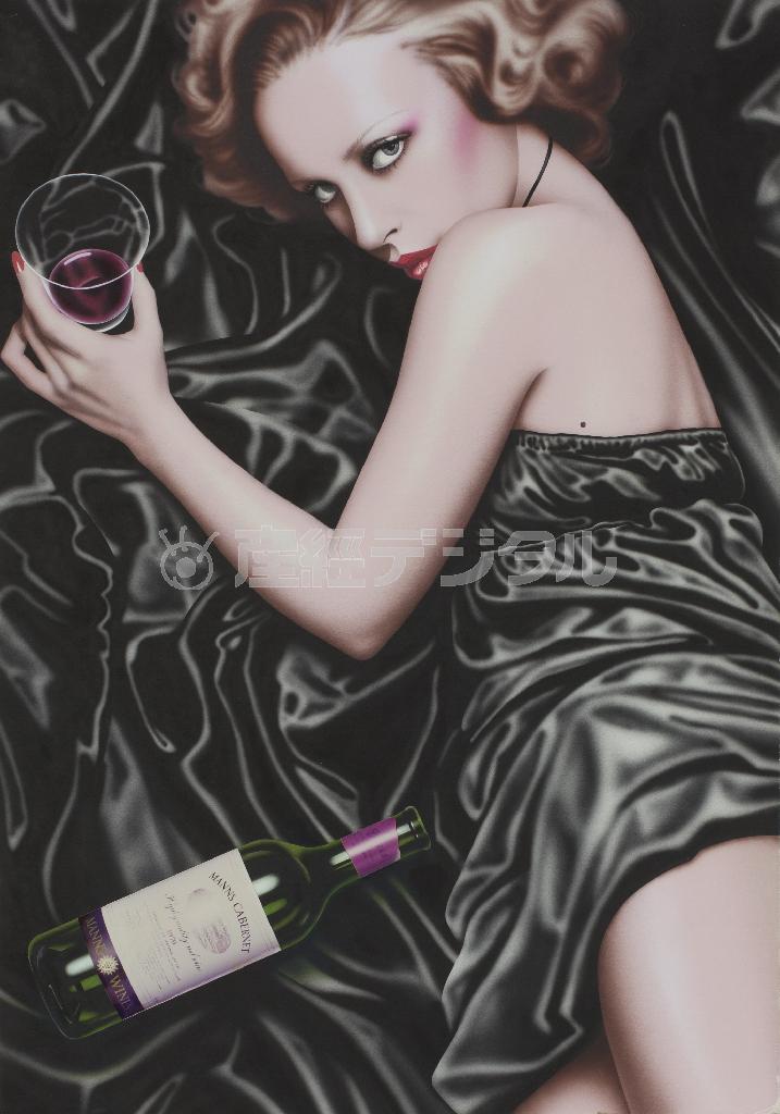 山口はるみ「ワインの誘惑」（１９７６年、提供写真）。（Ｃ）Ｈａｒｕｍｉ＿Ｙａｍａｇｕｃｈｉ＿Ｃｏｕｒｔｅｓｙ＿ＮＡＮＺＵＫＡ