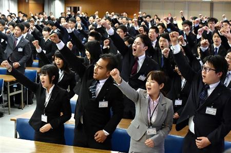 トヨタ ａｎａ シャープ 入社式で 次代担う 期待 Sankeibiz サンケイビズ