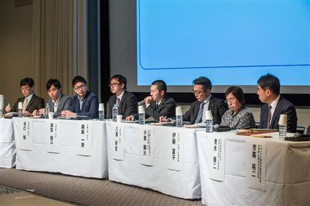 フォーラム「日本のエネルギーを考える～核燃料サイクル施設の立地地域と電力の消費地域の対話～」に参加した学生ら＝２０１５（平成２７）年２月２８日、東京都内（有志学生記者撮影）