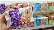 ３月２日にリニューアル発売されたクリーム玄米ブランブルーベリー