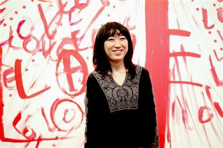 作家・脚本家・映画監督、大宮エリーさん（提供写真）