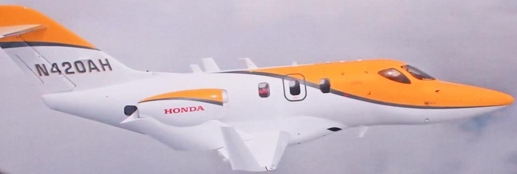 小型ジェット機「ホンダジェット」