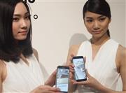 日本市場でのシェアが低迷する韓国サムスン電子は、「ギャラクシー」の最新モデルで巻き返しを狙う＝２０１５年４月８日、東京都中央区日本橋（高橋寛次撮影）