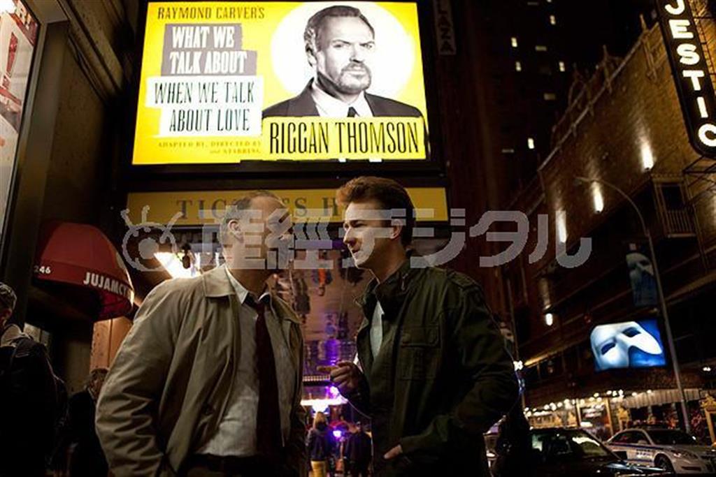 【メディアトリガーｐｌｕｓ（試聴無料）】映画「バードマン＿あるいは（無知がもたらす予期せぬ奇跡）」（アレハンドロ・ゴンサレス・イニャリトゥ監督）。４月１０日公開（樂舎提供）。（Ｃ）２０１４＿Ｔｗｅｎｔｉｅｔｈ＿Ｃｅｎｔｕｒｙ＿Ｆｏｘ．Ａｌｌ＿Ｒｉｇｈｔｓ＿Ｒｅｓｅｒｖｅｄ．