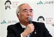 記者会見するＪＡ全中の万歳会長＝９日、東京都千代田区