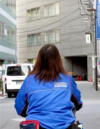 照準をビジネスユースに合わせ、宅配各社が利益確保を図ろうとしている