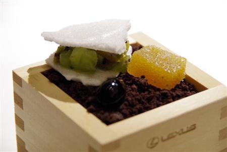 「〆■（しめます）」＝日本平ホテル