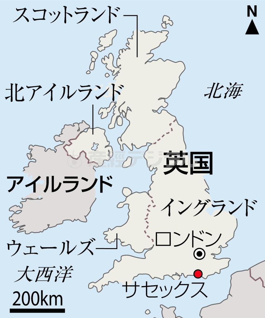 英国・サセックス