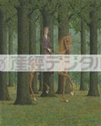 ルネ・マグリット「白紙委任状」（１９６５年、８１．３ｘ６５．１ｃｍ、油彩／カンヴァス＿ワシントン・ナショナル・ギャラリー、提供写真）。Ｎａｔｉｏｎａｌ＿Ｇａｌｌｅｒｙ＿ｏｆ＿Ａｒｔ，Ｗａｓｈｉｎｇｔｏｎ，Ｃｏｌｌｅｃｔｉｏｎ＿ｏｆ＿Ｍｒ．ａｎｄ＿Ｍｒｓ．Ｐａｕｌ＿Ｍｅｌｌｏｎ，１９８５．６４．２４。（Ｃ）Ｃｈａｒｌｙ＿Ｈｅｒｓｃｏｖｉｃｉ／ＡＤＡＧＰ，Ｐａｒｉｓ，２０１５