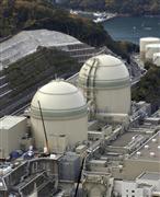 関西電力高浜原発の（手前から）３号機、４号機＝福井県高浜町（本社ヘリから）