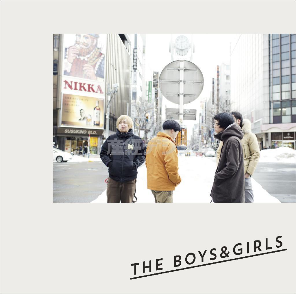 ＴＨＥ＿ＢＯＹＳ＆ＧＩＲＬＳ「バックグラウンドミュージック」。４月２２日発売（提供写真）