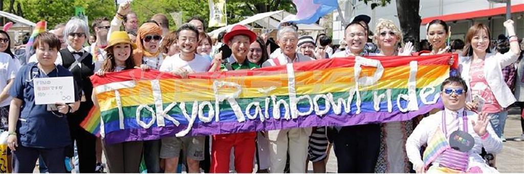 年に一度のＬＧＢＴ（レズビアン、ゲイ、バイセクシュアル、トランスジェンダー＝性的少数者）の祭典の模様（提供写真）