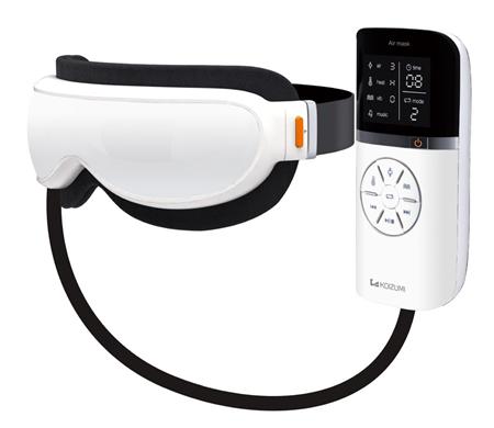 手軽にアイケアができる「コイズミ エアーマスク」