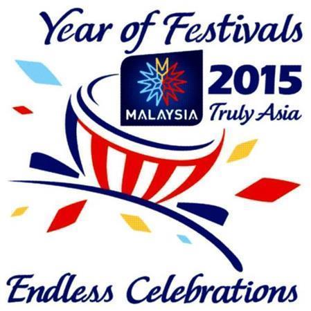 マレーシア・イヤー・オブ・フェスティバル２０１５のロゴ（提供写真）