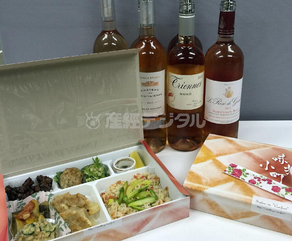 大根と花山椒を使った北京餃子は程よいタンニンを感じる２種のプロヴァンス・ロゼとナイスバランス＝２０１５年４月８日（青木冨美子さん提供）