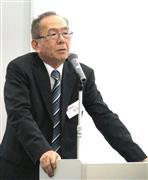 事業内容を説明するフジスマートワークの石丸省一郎社長＝１６日、東京都江東区