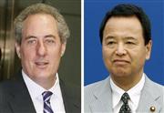 フロマン米通商代表（左）と甘利明ＴＰＰ担当相