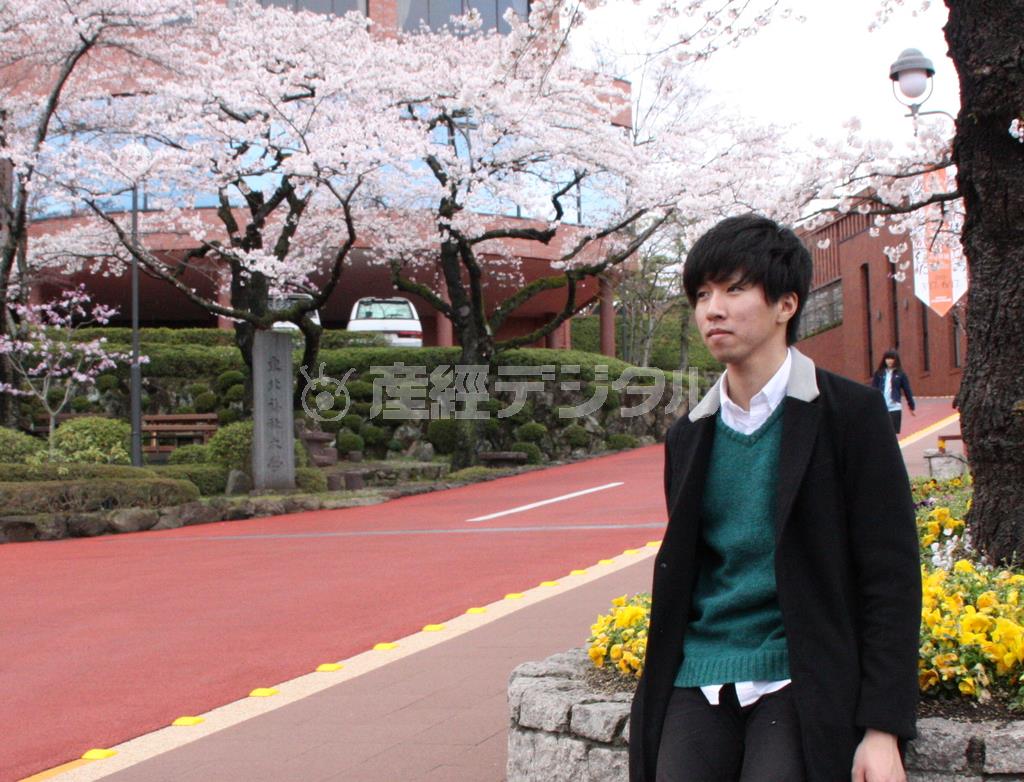大学４年生になり就職活動中の伊藤健人さん。「松島のために働きたい」と語る＝２０１５年４月１１日、宮城県仙台市青葉区（稲場咲姫撮影）