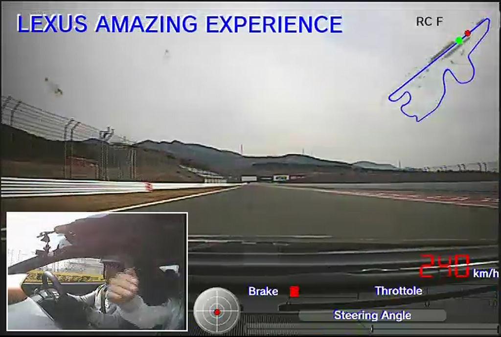 記者が運転する「ＲＣ Ｆ」のオンボード映像。時速は２４０キロに達している。走行映像などデータをもらえるのも楽しみの一つ。「スロットル」のスペルミスはご愛嬌ということで。